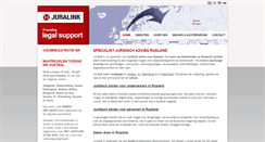 Desktop Screenshot of juralink.nl